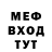 Метадон VHQ hamburbur