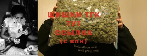 марихуана Аркадак