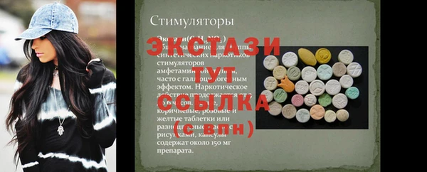 марихуана Аркадак