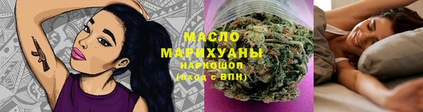 сатива Арсеньев
