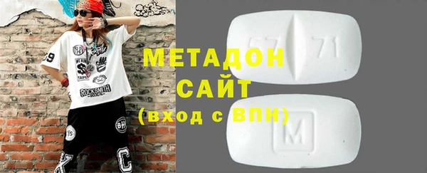 марихуана Аркадак