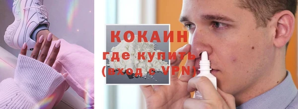 дурь Абинск