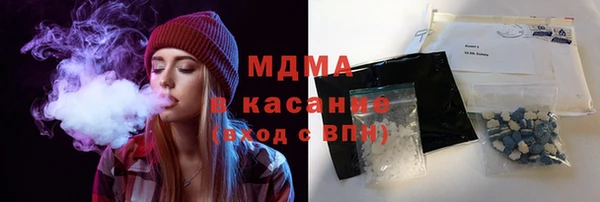 марихуана Аркадак