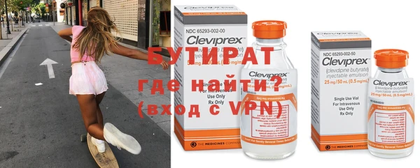 марихуана Аркадак