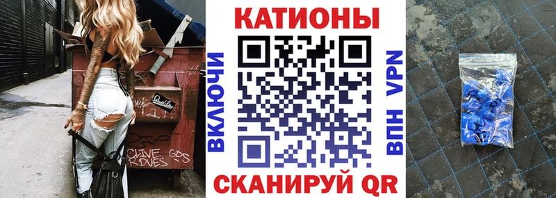 МЕФ 4 MMC  цены   omg ССЫЛКА  Сочи 